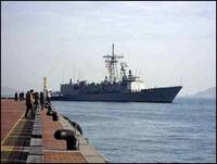 Инцидент между Китаем и США: Обама направил боевые корабли в Южно-Китайское море