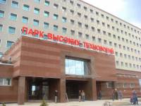 В Минске при ПВТ появится специализированный IT-университет
