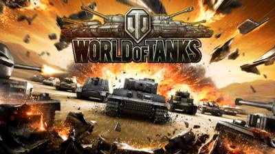 World of Tanks круче World of Warcraft!