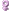 Девушка